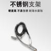 9-Piece Fishing Rod Guide Ring Set Stainless Steel Ceramic Line Guides Spinning Casting Repair