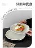 BRIrregular Lotus Leaf Ceramic Dessert Plate Porcelain Plate Western Tableware Cake Tray Dishes and Plates Dinner PlatesEY