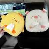 Cute Cartoon Car Tissue Box Plush Napkin Holder New Auto Paper Box for Car Seat Back