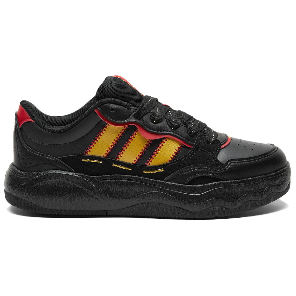adidas Lite Shuffle Cny New Year Edition