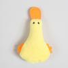 Yousheng Pet Duck Toy Cute Shape Contains Catnip Sound Paper Included Teeth Cleaning Clear Stomach Emotional Comfort PP Cotton Plush Duck Cat Teaser