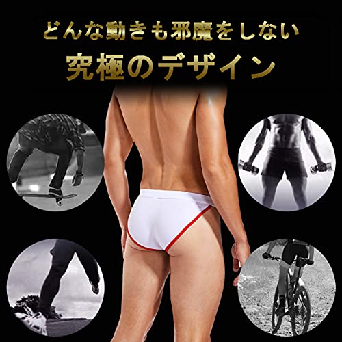 MOMONGA Coole Dünne Fundoshi Hose, 4-teiliges Set, Herren Bikini-Slips, High-Leg Bikini, Frontverschluss, Einfarbig, J1-46 (Farben B und L)