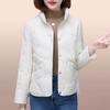 Women's Fashionable White Duck Down Jacket - 2025 Winter Lightweight & Warm Short Outerwear