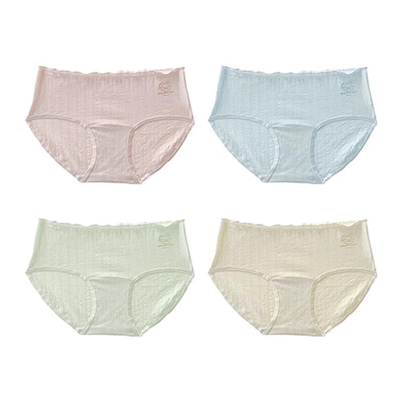 Yalu Women's A-Class Pure Cotton Antibacterial Mid-Waist Briefs - 4 Pack
