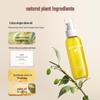 Babetrue Infant Massage Oil
