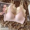 Summer Breathable Seamless Soft Support Bra - Wire-Free, Sweat-Absorbing, Anti-Sag, Small Chest Enhancement for Women
