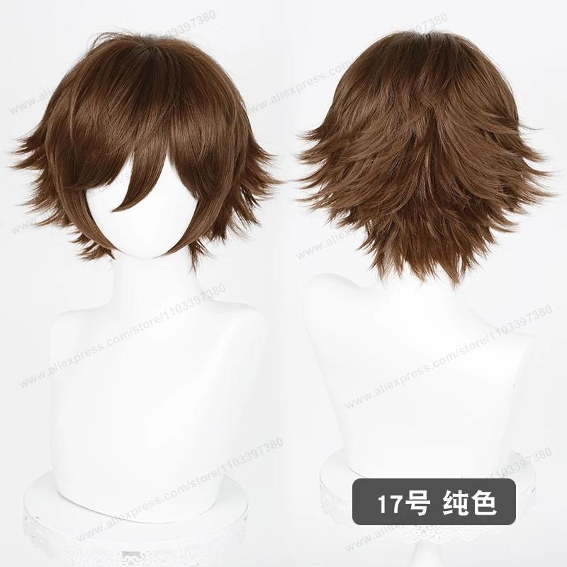 Anime Upgraded 32cm Short Flipped Ends Cosplay Wig Green Blue Purple Pink Man Women Heat Resistant Synthetic Hair