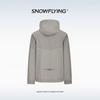 Snow Flying Men's Adjustable Hooded Windproof Jacket