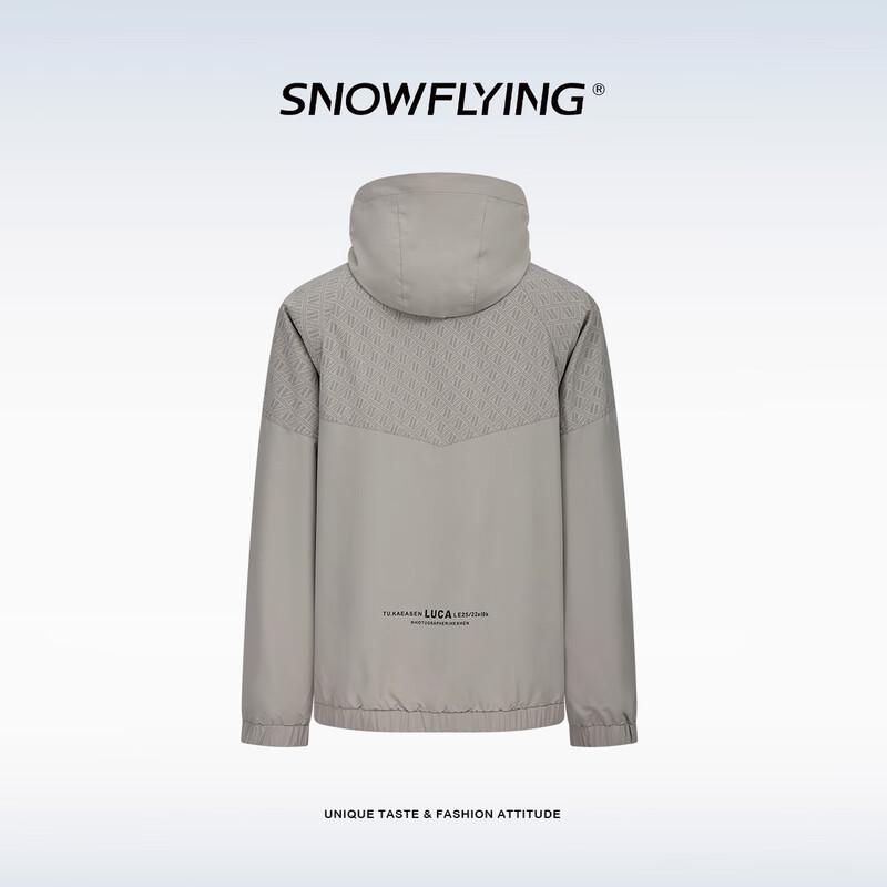 Snow Flying Men's Adjustable Hooded Windproof Jacket