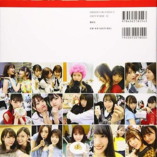Nogizaka46 Photo Book Nogizaka Sho VOL.02