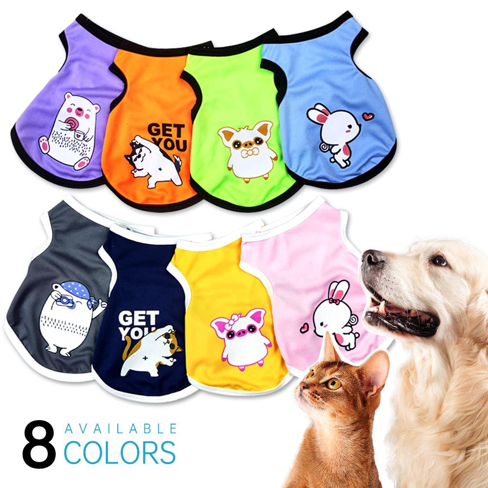 Buy Dog Clothes Cute Cartoon Print Puppy Costume Shirt Vest Pet