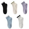1/5 Pairs Trendy Clashing Colours Yoga Socks Spring and Summer Women's Floor Socks Sports Professional Non-slip Silicone Socks