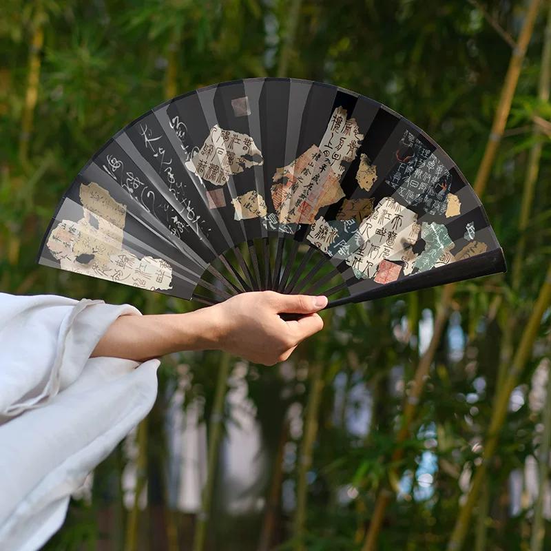 Traditional Chinese Style Hanfu Fan, Ancient Style Folding Fan for Men, Student New Chinese Style Portable Ancient Costume Fan, Summer