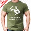 Komm mit mir, wenn du heben willst Gym Fit T-Shirt Unisex Gym Kleidung Workout Training Bodybuilding Übung Fitness Geschenk
