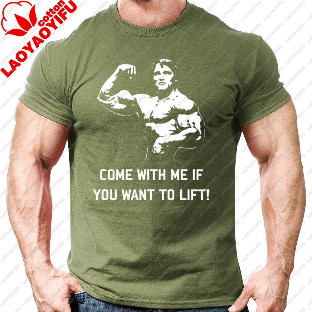 Komm mit mir, wenn du heben willst Gym Fit T-Shirt Unisex Gym Kleidung Workout Training Bodybuilding Übung Fitness Geschenk