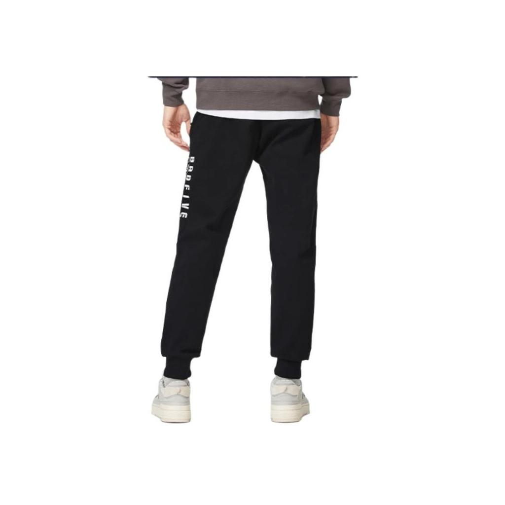 Li-Ning Badfive Series Solid Color Drawstring Joggers With Fleece Lining Men Bottoms Black AKLSB89-1