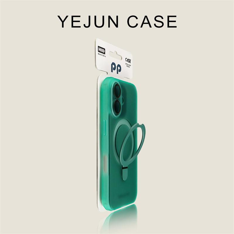 Magnetic Silicone Phone Case IPhone 17 Pro 16 Max 15 With Tire Texture Grip Green Anti-Drop Back Cover iPhone 17
