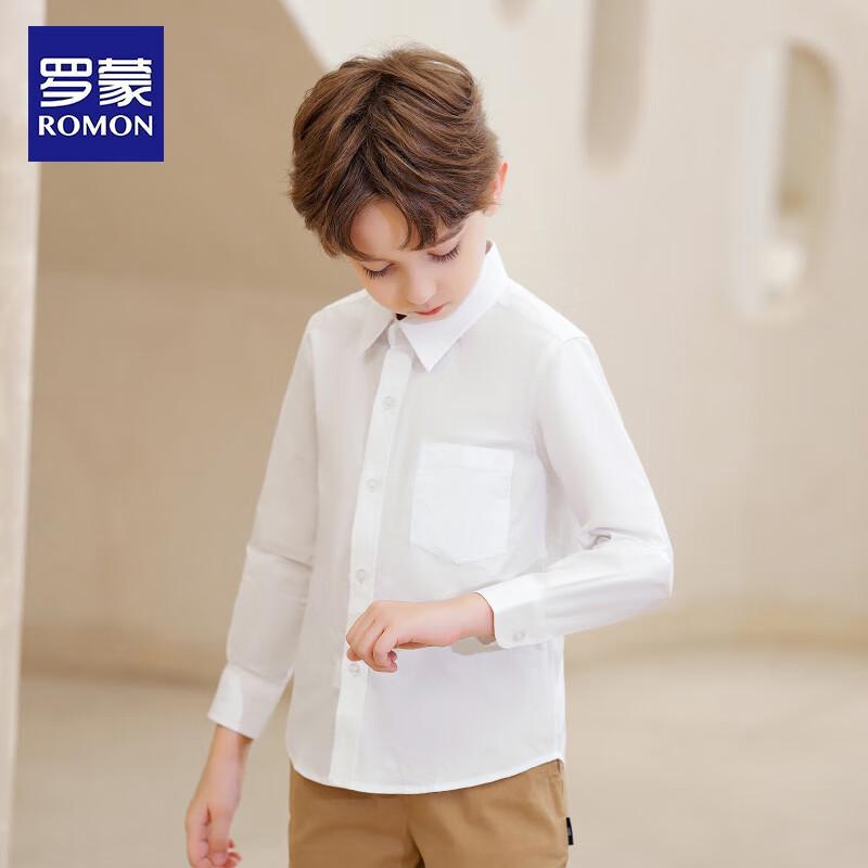 Romons Kids' Long Sleeve White Shirt