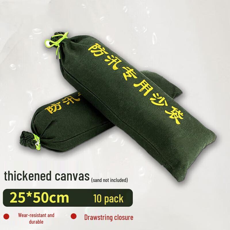 Thickened Canvas Flood Control Sandbags