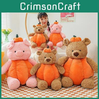 Bebek ve Peluş Oyuncaklar – Doldurulmuş ve Peluş oyuncak hayvanlar