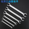 5 Pcs 6 Point Chrome Vanadium Steel Metric Flared Nut Spanner Wrench Set 9mm - 18mm