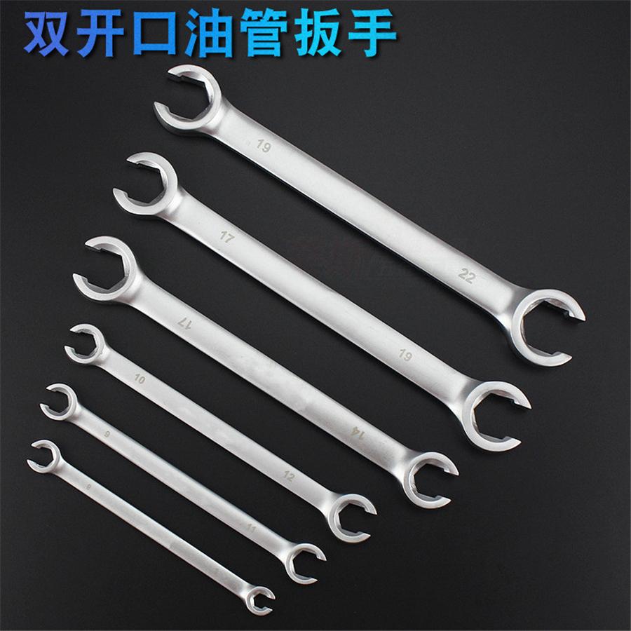 5 Pcs 6 Point Chrome Vanadium Steel Metric Flared Nut Spanner Wrench Set 9mm - 18mm