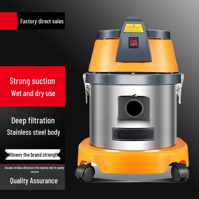 SuLe BF500 Powerful Commercial & Home Vacuum Cleaner