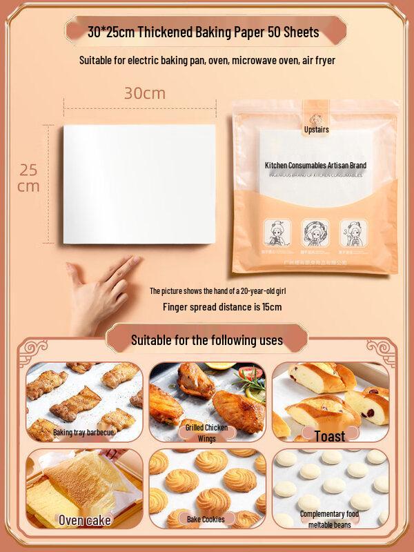 

ZISIZ Baking & Roasting Parchment Paper