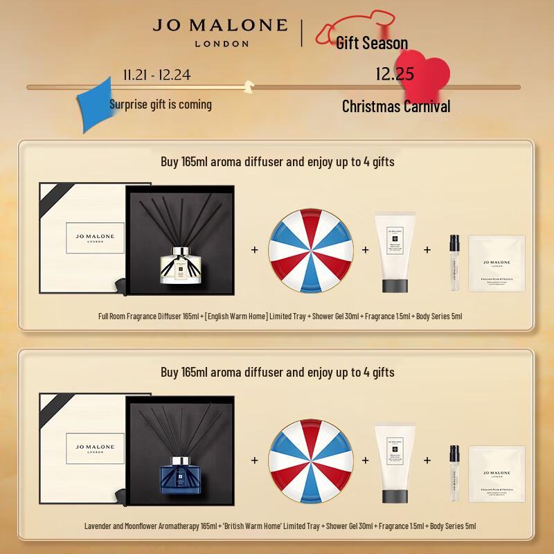 Jo Malone Scented Diffusers