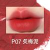 Fidoo - Marked Lip Mud Pen - 2 Colors