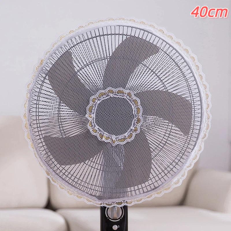 Fan Safety Mesh Cover 40/45cm Anti-Pinch Hand Dustproof Protective Net Breathable Guard for Home Living Room