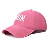 Vintage Washed Cotton Embroidered Dad & Mom Baseball Cap - Casual Duckbill Sun Hat
