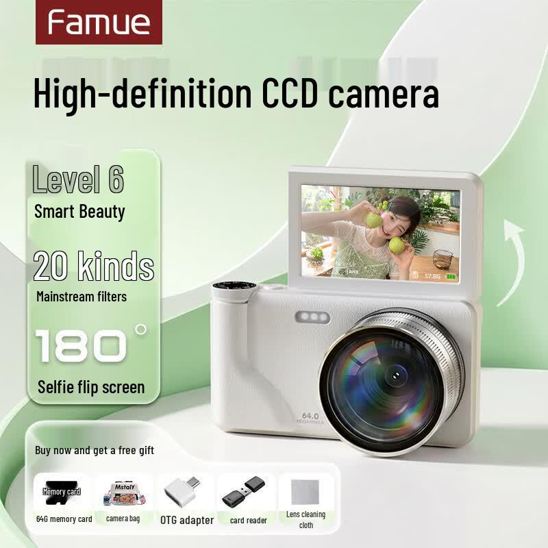 FAMUE FC02 Vintage HD Digital Camera (CN Version)
