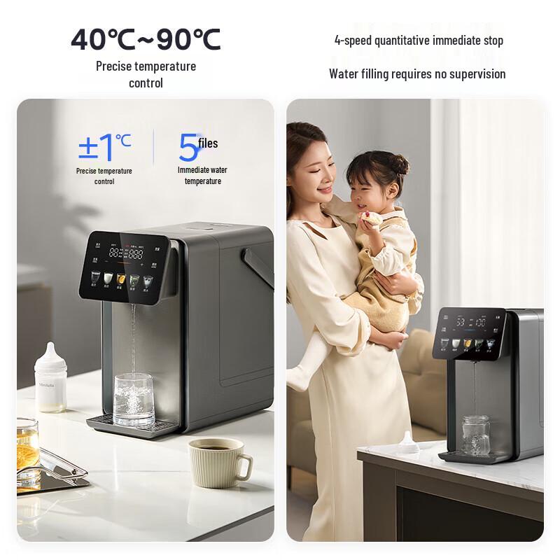 Midea Little Magic Cube Plus 5L Instant Hot Water Dispenser CN plug (adapter included)