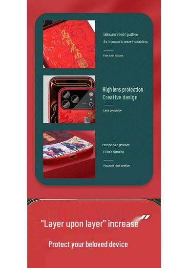 New Year Style Anti-Fall Protective Case for Apple 17 Promax - Transform your look with Chinese-inspired design.