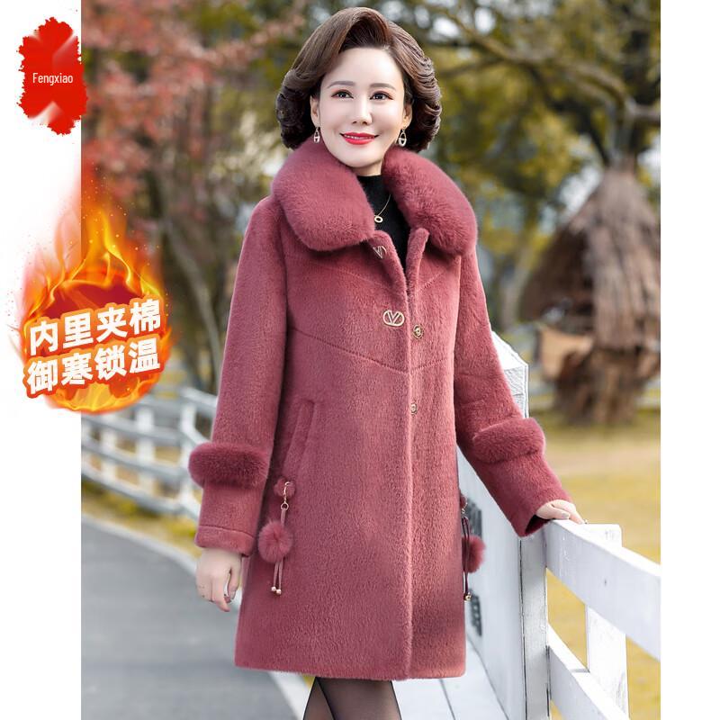 Palton de iarnă călduros pentru femei, de lungime medie, căptușit cu blană artificială