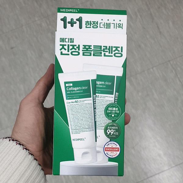 

Medi-Peel Green Cica Collagen Clear Gel Cleanser 2.0 2pack