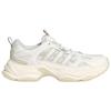 Adidas XLG FIN PULSE Slip Resistant Chunky Sneakers Women's Bright White KK1780