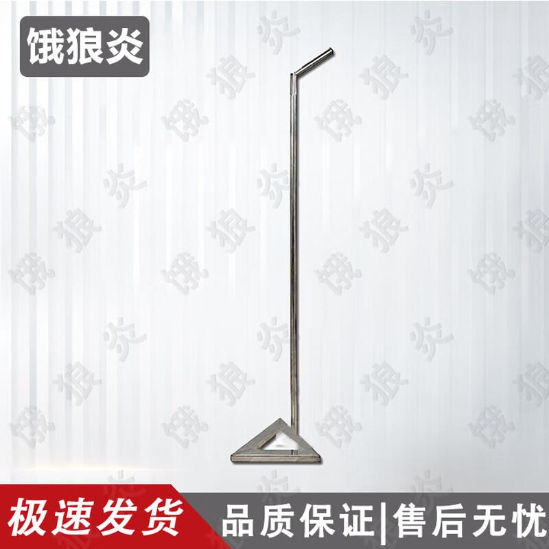 E-Langyan Military Training & Posture Equipment