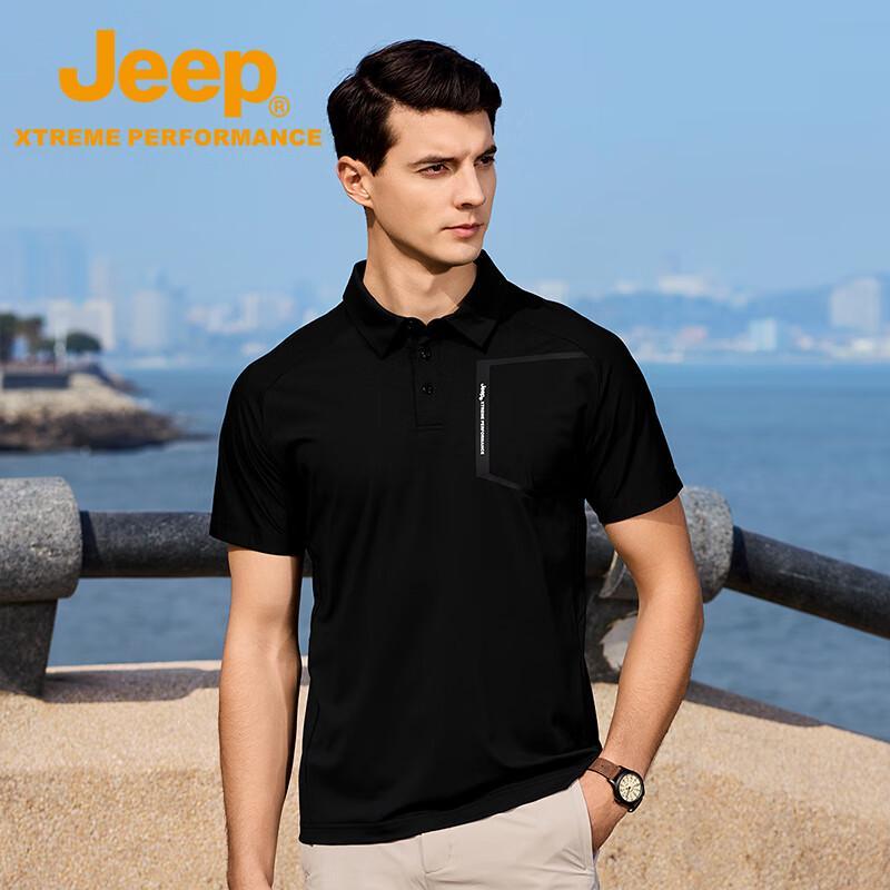 Jeep Men s Outdoor Casual Breathable Short-Sleeve Polo Shirt 2XL