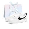 Court Borough Little Black Cat Leather Slip Resistant Low Top Skateboard Shoes Women's Black White Gray DV5456-104(Team2101-2.0BOX)