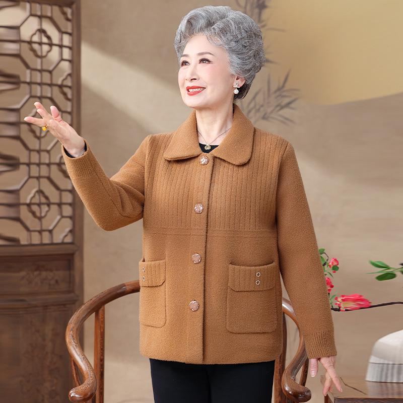 

Spring Cardigan for Women - Middle-Aged to Elderly, Long-Sleeved Top for Moms and Grandmas XL (90-110 Jin)