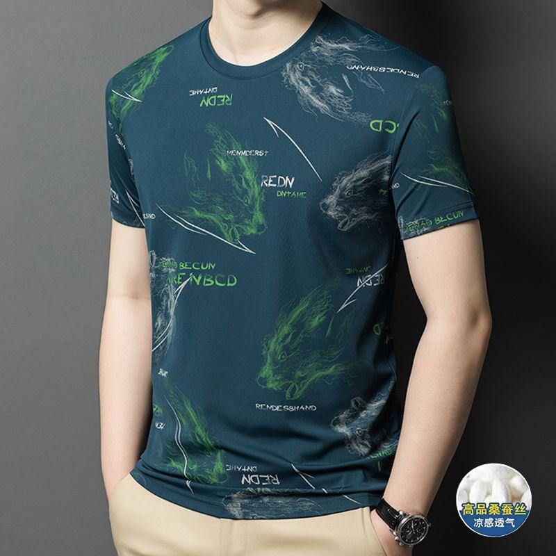 New Summer  Men Short-sleeved T-shirt Trendy Printed Casual Thin Round Neck Half-sleeved Shirt