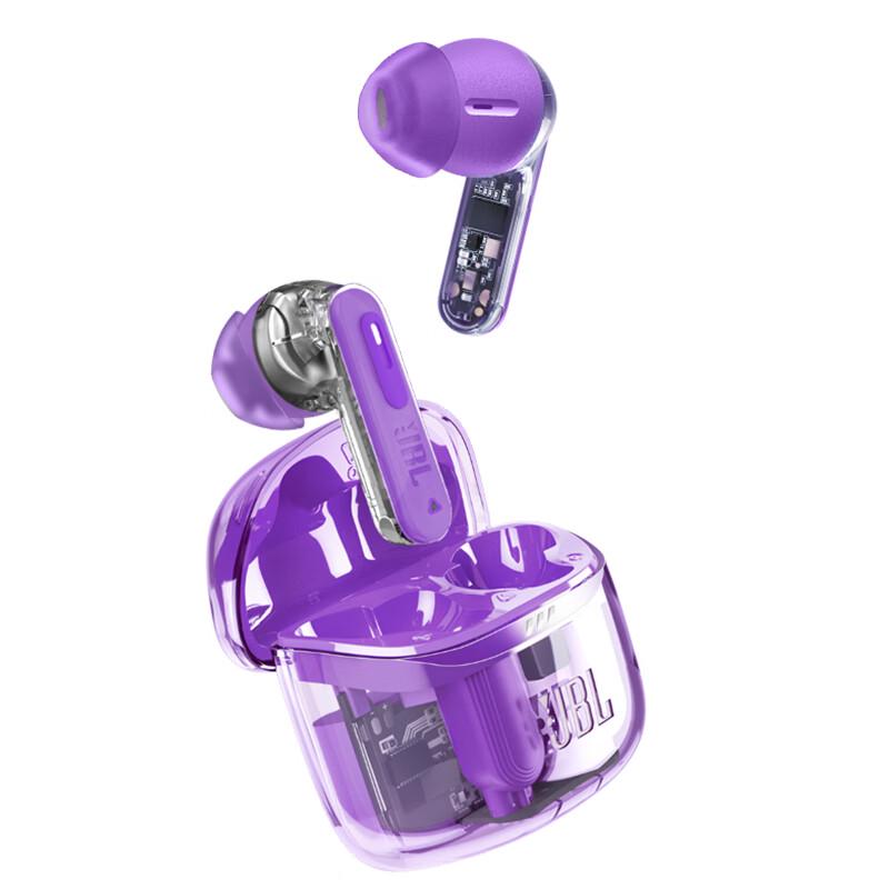 JBL TUNE FLEX2 Noise-Cancelling True Wireless Earbuds