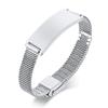 Personalized Mesh Bracelet for Women,Custom Engrave Inspiration Quto Name Wristband, Adjustable Chain Stainless Steel