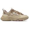 FILA Women's MARS 1S Retro Sneakers Beige White F12W342111FGS