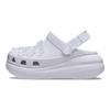 Crocs Crush Translucent Floral Clog Clogs Women's White 213121-5BO