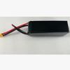 HEQ 6S 7000mAh 35C LiPo Battery for 10-inch FPV Drones (CN Version)