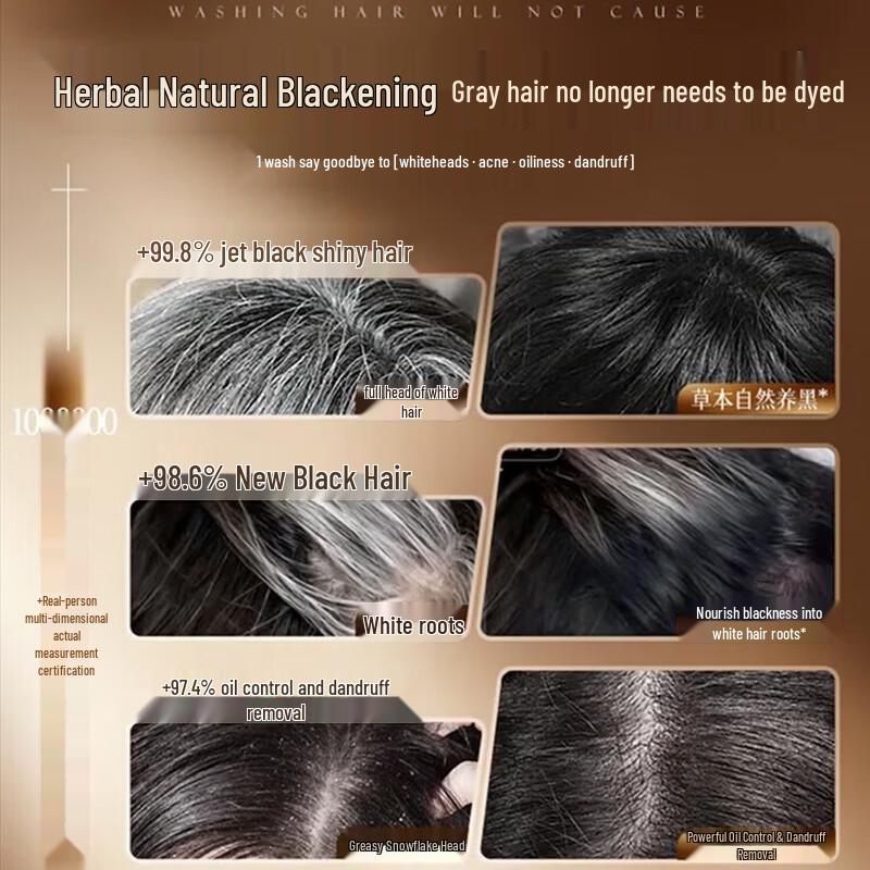 He Shou Wu & Black Reishi Five Black Hair Darkening Soap
