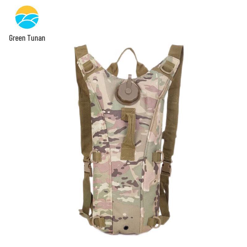 TuNan Outdoor Hydration Backpack
